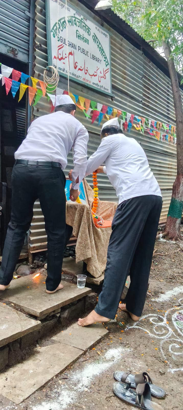 WhatsApp Image 2026-02-03 at 11.08.34 (1).jpeg